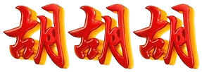 logo PERCAYATOTO